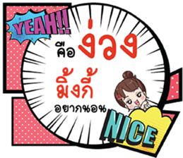 690102374