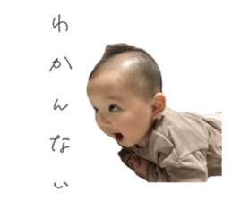 690111837