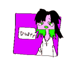 690135246