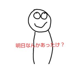 690153809