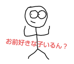 690153812