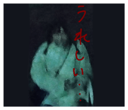 690163516