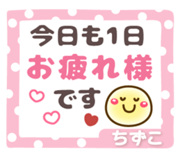 690163834