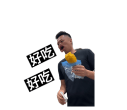 690173417