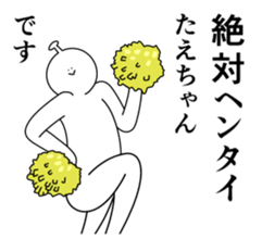 690173523