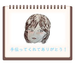 690175267