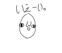 690188296
