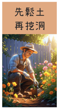 690188770