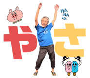 690191108