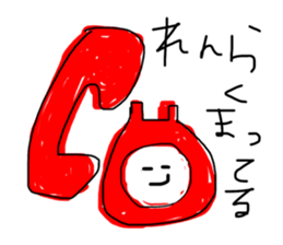 690193630