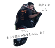 690195605
