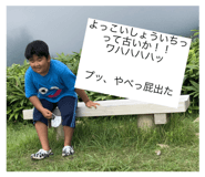 690195607