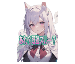 690205449