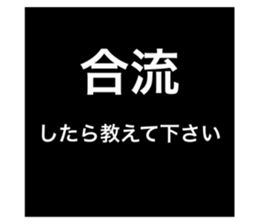 690205724
