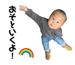 690235481