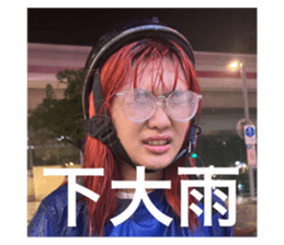 690270577