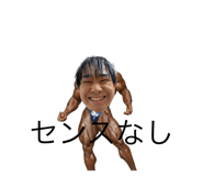 690274368