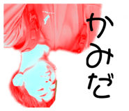 690276454