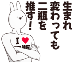 690282514
