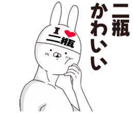 690282516