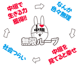 690282540