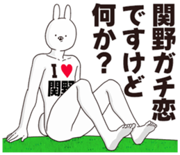 690282837