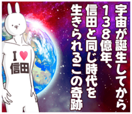 690282976