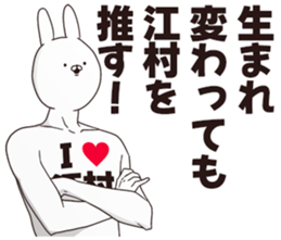690283274