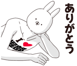 690283384