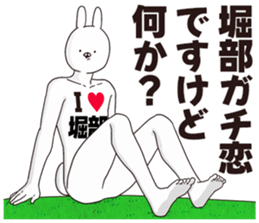 690283397