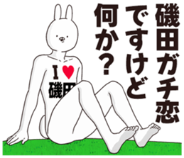 690283957