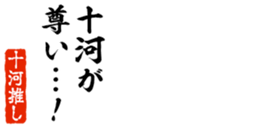 690284137