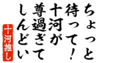 690284140