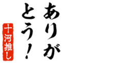 690284146