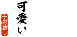 690284150