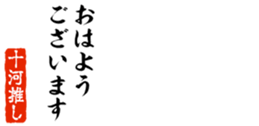690284153