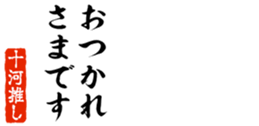 690284154