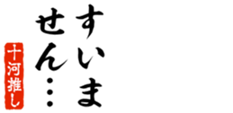 690284155