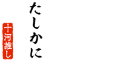 690284158