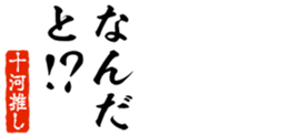 690284159