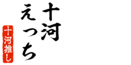 690284163