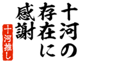 690284165
