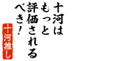 690284167