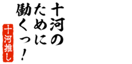 690284168