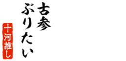 690284172
