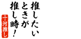 690284173