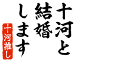 690284174