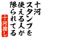 690284175
