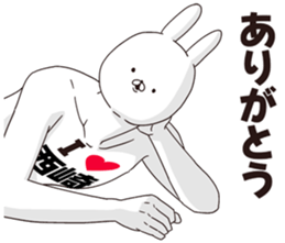 690284184
