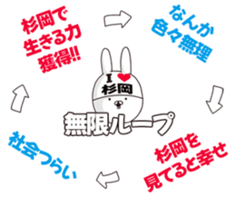 690284220